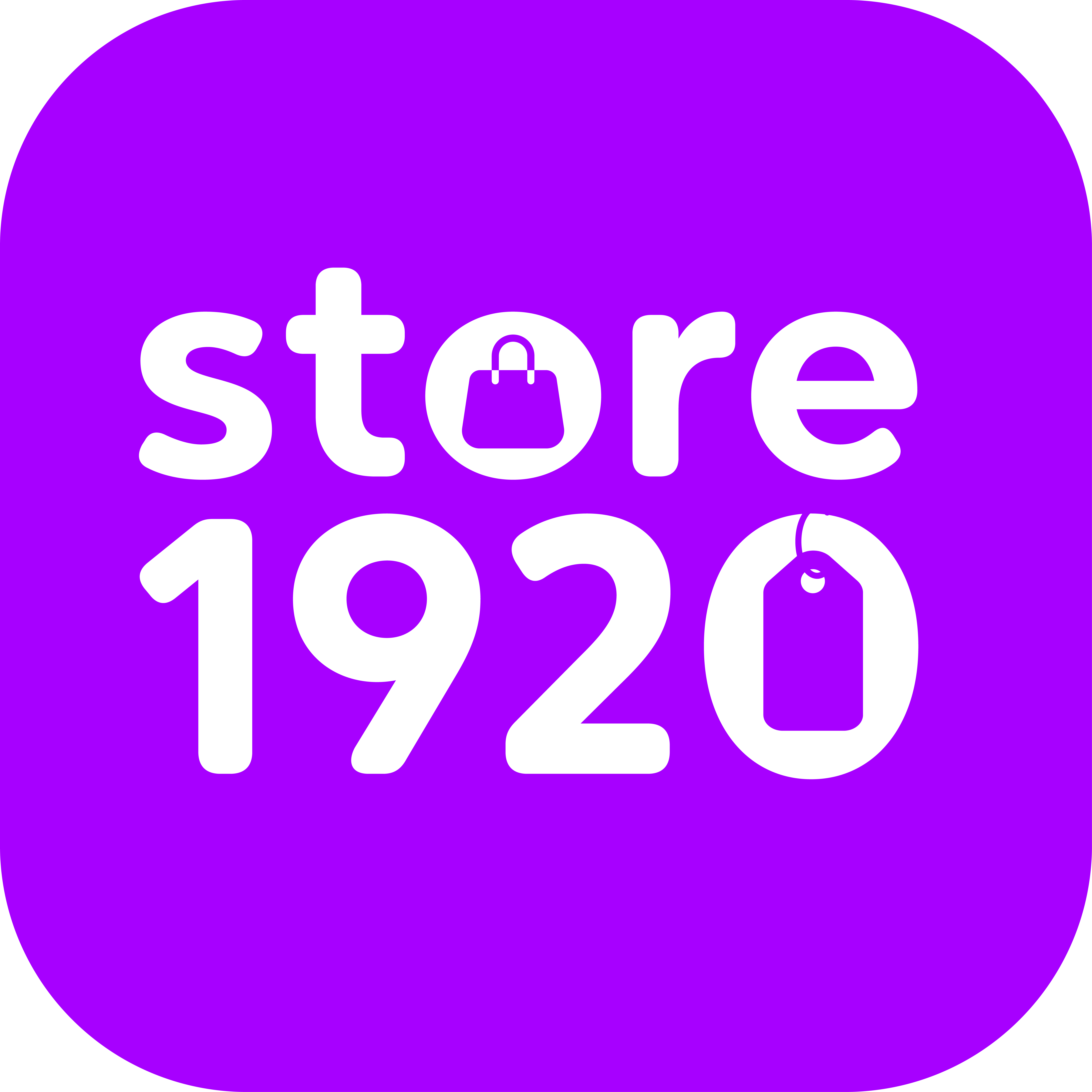 Store1920 Logo
